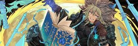 【10434】湊煌鍵の勇者・グレオン