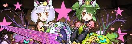 【10436】冥萌鍵の勇者・アムリ＆リネア