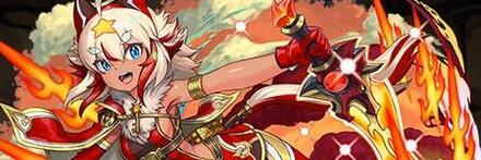 【10437】赫星鍵の勇者・フェルル