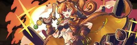 【10431】流離鍵の勇者・メイリス