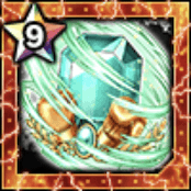 護風の首飾りの画像