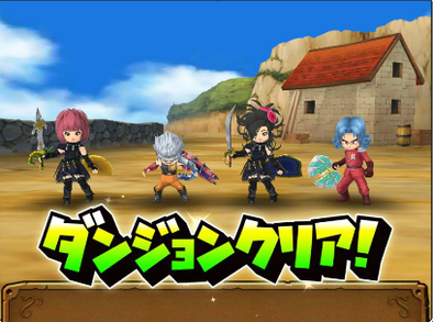 ヒム＆ブロック攻略の感想