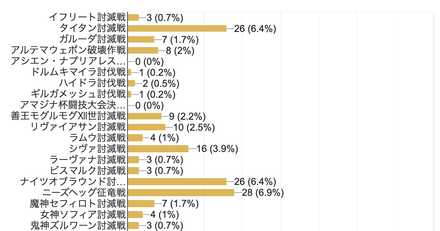 スクリーンショット 2023-09-02 7.30.50.jpg