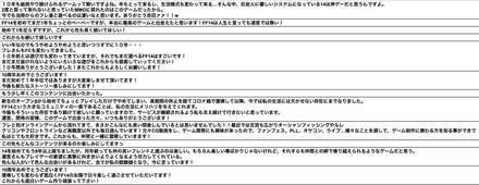 10周年に対する想い