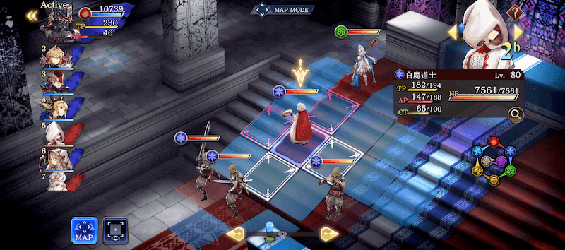 武具育成(アストラルロッド)