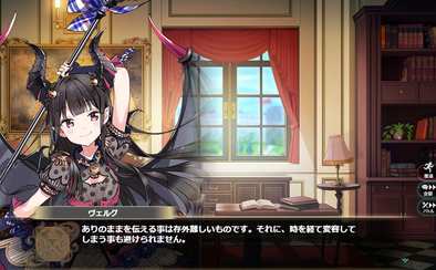17 02 Dmm Games かんぱに ガールズ かんぱに バレンタインキャンペーン17 に新しいクエストが登場 ゲームエイト