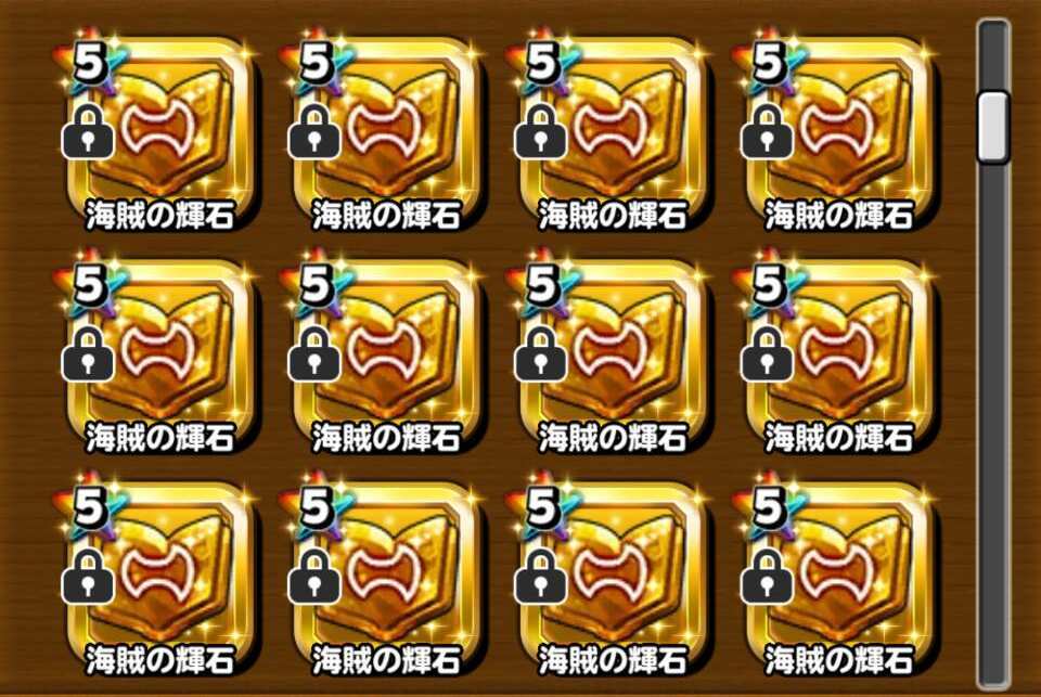 星のドラゴンクエスト 星ドラ 輝石周回中 明日はdqmj3pコラボ 2017 02 21星ドラ日記 ゲームエイト