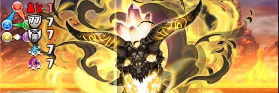 隠し要素集めは中級がおすすめ