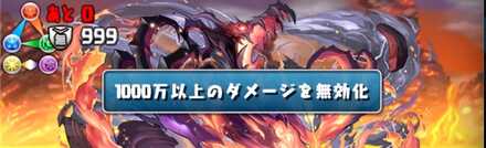 隠し要素がない場合の難易度はそこそこ低め