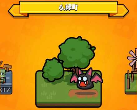 面チャプター6章