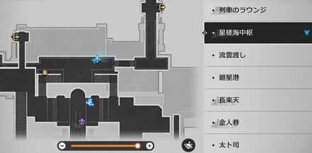 トッド・ライオットの学術研究：龍図三変の場所マップ