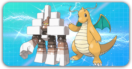 S9上位構築まとめ画像