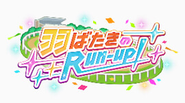 Make up in Halloween