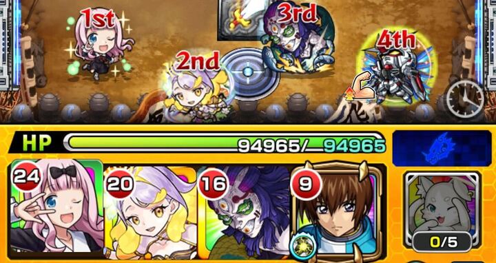 ガチャキャラ　紋章