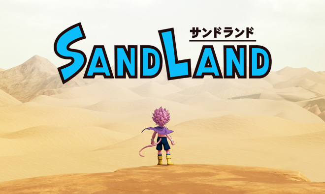 SandLand