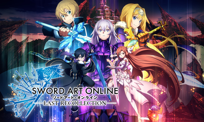 ソードアート・オンライン LastRecollection