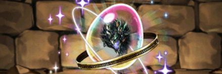 【9721】破神機・ラグナロク＝ドラゴン-ELF-の希石