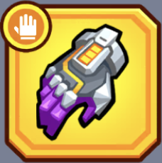 発光リストガードのアイコン