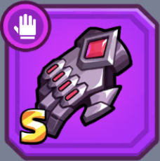 破壊者ハンドアーマーのアイコン