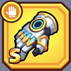 エターナルグローブのアイコン