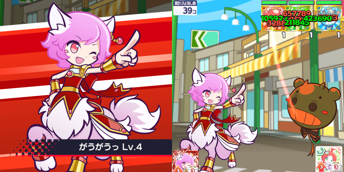 スキュラ スキル.png