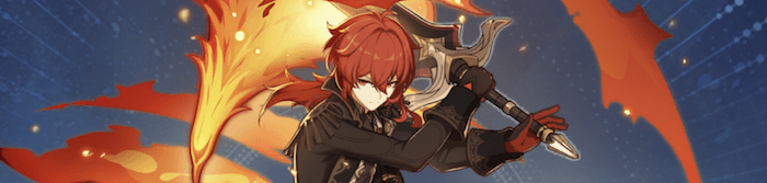 ディルックのスキル(天賦)