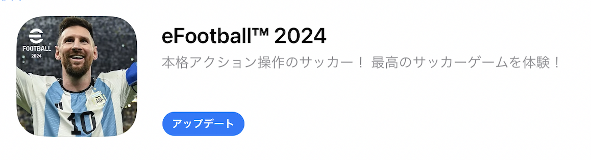 データファイル画像