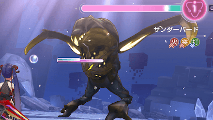 スクリーンショット (1082).png