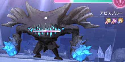 氷の回廊のマップと攻略