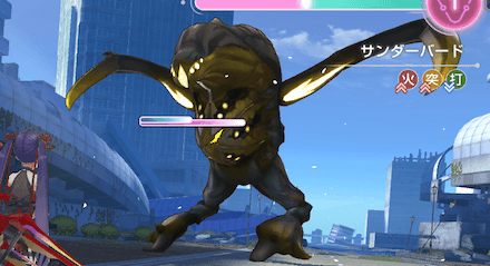 スクリーンショット (1083).png