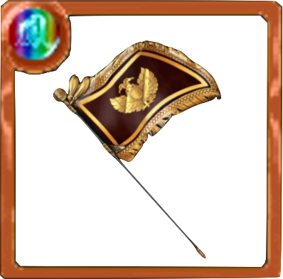 金鳳団旗Ⅲの画像