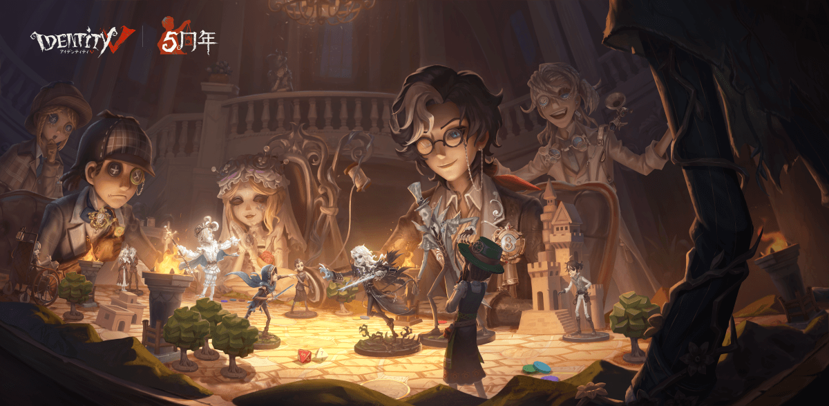 IdentityV 第五人格