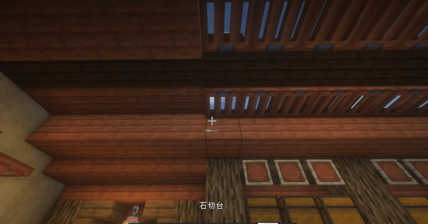 天井の一部をトラップドアにする