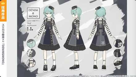 スミカラ喫茶さんの作品