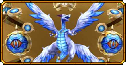 覚醒命竜アルバナムの攻略