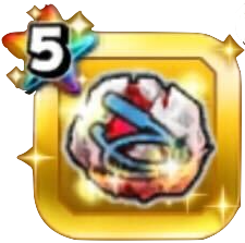 命竜覚醒結晶・鞭