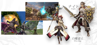 FFEXフォース ジョブ