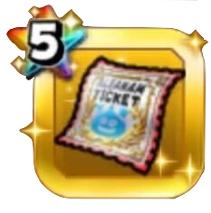 覚醒命竜装備引換券