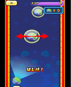 ぷにぷに　おはじきバトル　画像