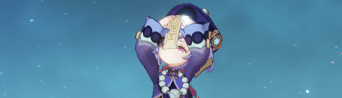 七七