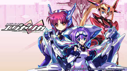 パートナータイトル1