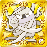 マミー（星5）の画像