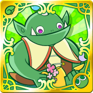 オークテ（星5）の画像