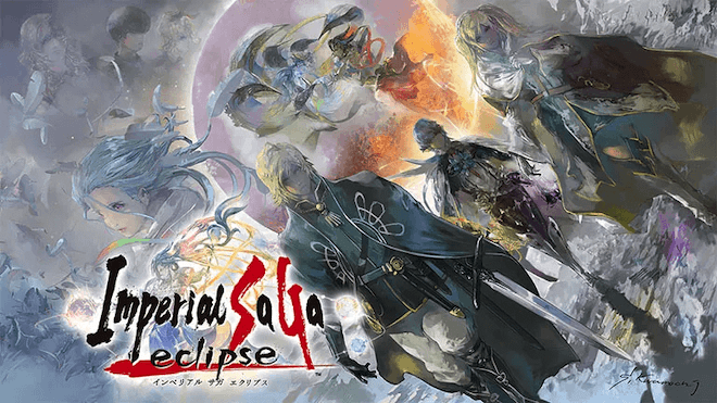 インペリアル サガ エクリプス