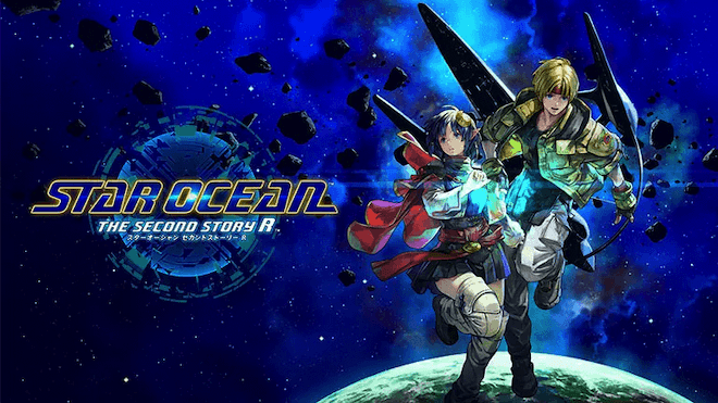 スターオーシャン セカンドストーリー R