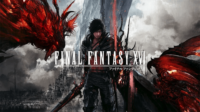ファイナルファンタジーXVI