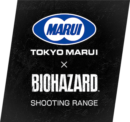 東京マルイx BIOHAZARD