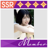 乃木坂的フラクタル　ビッグアクリルスタンド　林瑠奈 乃木坂46 乃木坂的フラクタル 林瑠奈 ビッグアクリルスタンド
