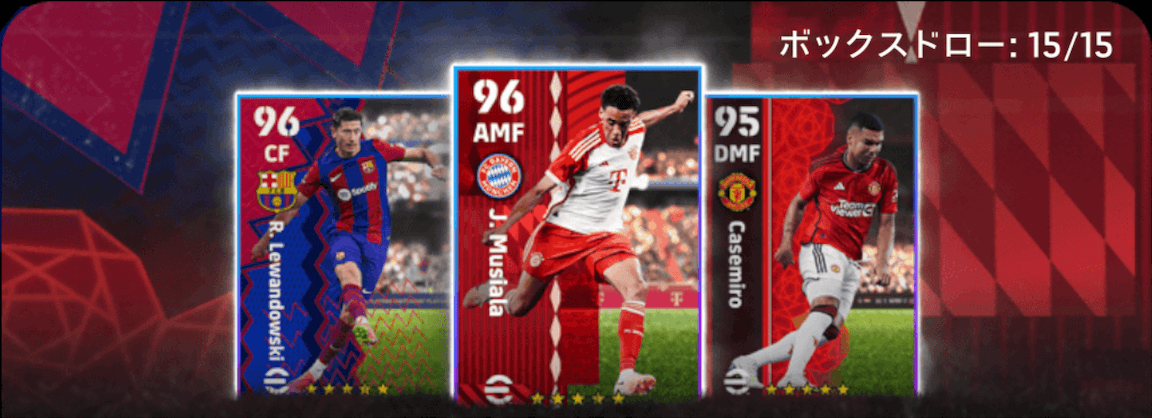 パートナークラブ(09/07)画像