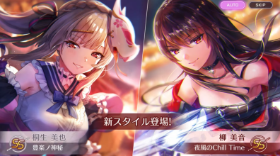 小さき帝と穏やかな朝食